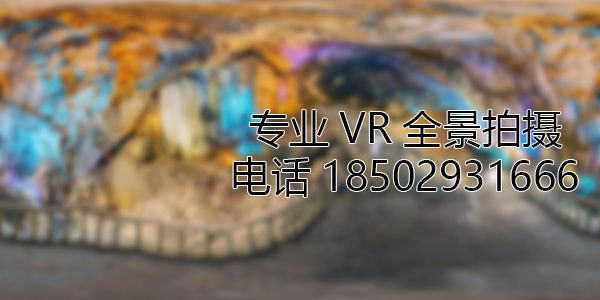 龙滚镇VR全景拍摄中，如何设置合理的互动热点和漫游线路？