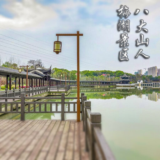 龙滚镇怎样与 720 全景团队保持良好的沟通？